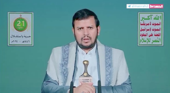 زعيم الحوثيين: نمتلك ترسانة عسكرية متطورة لا تمتلكها دول كثيرة- (فيديو)