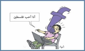 بعد 13 سنة من المباحثات مع إثيوبيا… مصر ترفض الاستمرار فيها… وآبي أحمد يواصل استفزازنا