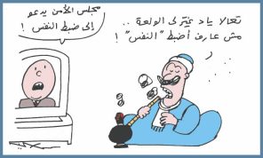 تلوث مياه الشرب في أسوان… والحالات تملأ المستشفيات… والغموض حيلة الحكومة في التعامل مع الأزمات