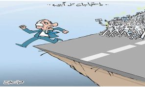سبب الغضب الأمريكي الصهيوني أن شعب فلسطين مستمر في نضاله حتى تتحرر الأرض… والمقاومة لا تُهزم