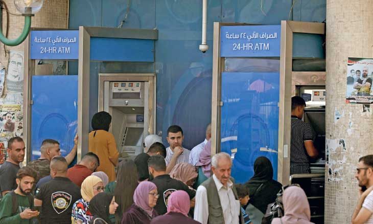 مجلس الوزراء الأمني الإسرائيلي يمدد التعامل مع البنوك الفلسطينية لمدة عام