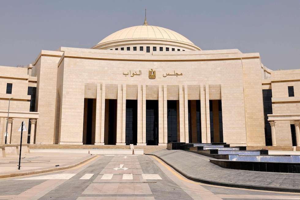 مجلس النواب المصري يوافق بشكل نهائي على مشروع قانون لجوء الأجانب مجلس النواب المصري يوافق بشكل نهائي على مشروع قانون لجوء الأجانب