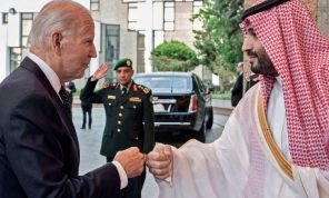 أكسيوس: أمريكا والسعودية تبحثان اتفاقية أمنية لا تتضمن إسرائيل