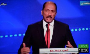 وزير سابق: المرزوقي أصرَّ على عدم تسليح الثورة السورية رغم معارضة الرياض وواشنطن