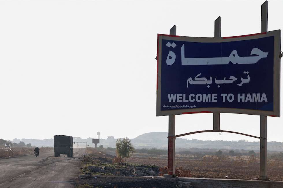 فصائل المعارضة السورية تقترب من حماة