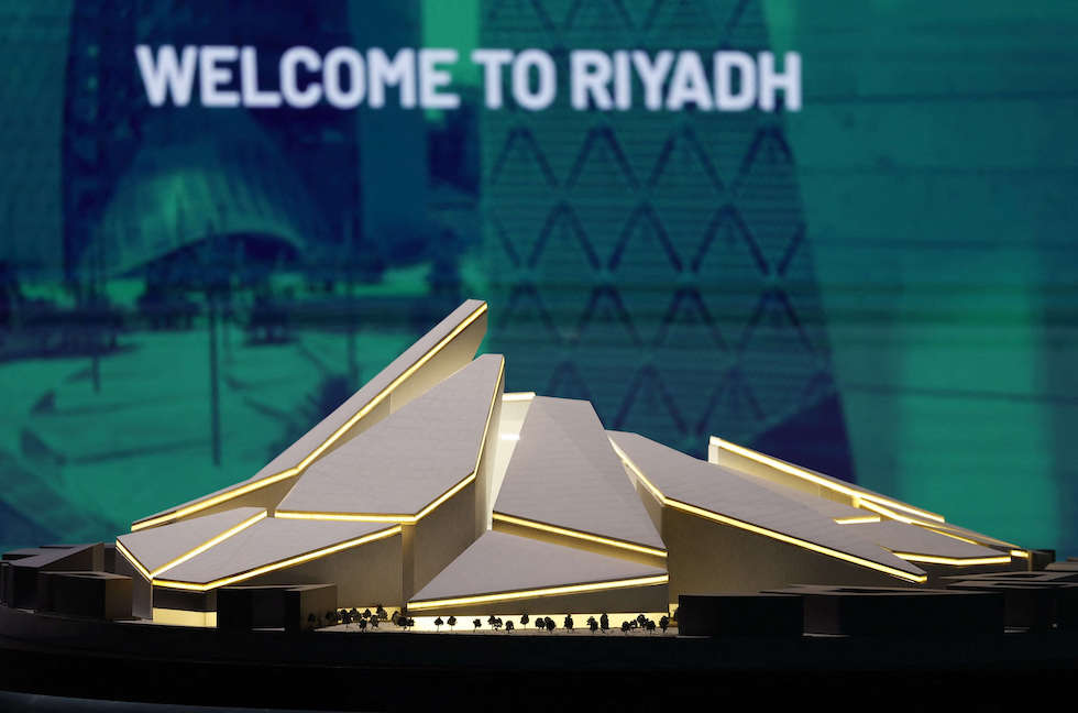 نيوم تستضيف قرعة كأس العالم 2034 في السعودية- (تدوينة)