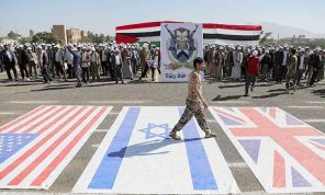 تحجيم الدور الإيراني ضمن «استراتيجية الاحتواء»