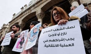 الفرق بين الأسد ونتنياهو في ميزان «الجنائية الدولية»
