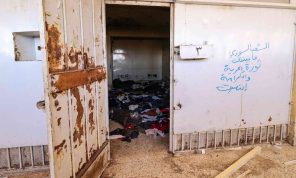 ذي نيشين: لماذا تم تجاهل الدور الأمريكي في نقل معتقلين إلى سوريا لتعذيبهم في سجون الأسد؟