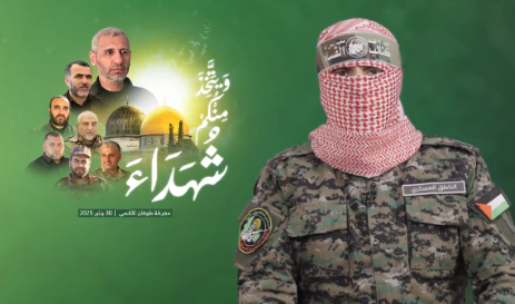 القسام تعلن استشهاد قائد أركانها محمد الضيف وعددٍ من أعضاء مجلسها العسكري- (صور وفيديو)