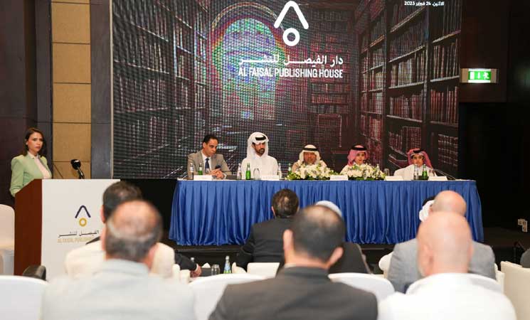 رجل أعمال قطري يطلق دار “الفيصل” للنشر ويهتم بمذكرات شخصيات الخليج وتاريخ المنطقة