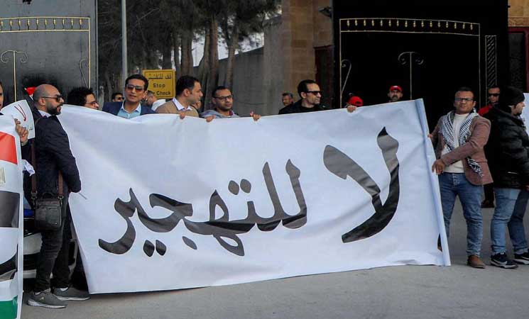“سابقة تشريعية” أردنية: “قانون يمنع استقبال مهجرين فلسطينيين”.. والعضايلة يقترح على ترامب “بجمع الأحبة في بلد الأحلام”- (تدوينة)