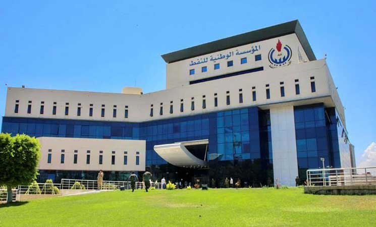 ليبيا تعلن حفر 14 بئر نفط وغاز خلال العام 2024