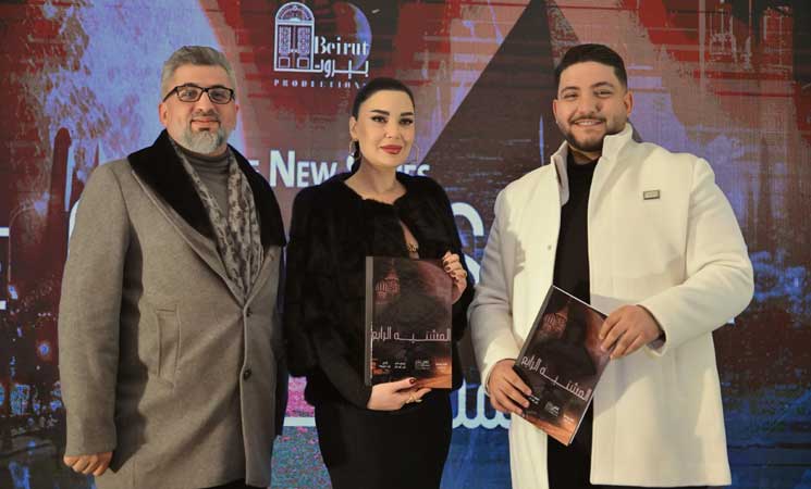 سيرين عبد النور ويوسف الخال ينضمان إلى هيفاء وهبي في “المشتبه الرابع”- (فيديو)