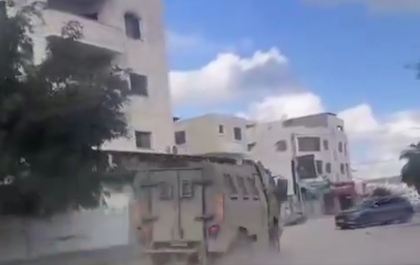 إصابة فلسطيني وزوجته إثر صدم آلية عسكرية إسرائيلية سيارتهما في طولكرم- (صور وفيديو)