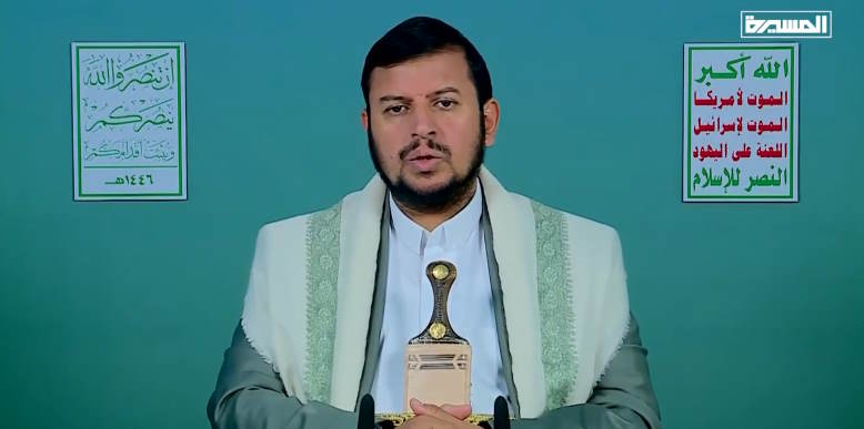 زعيم الحوثيين: سنقوم بعمل عسكري إذا هاجمت أمريكا وإسرائيل غزة- (فيديو)