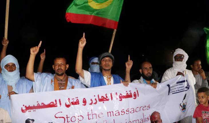 وقفة احتجاجية تهز السفارة الأمريكية بنواكشوط وتطالب بطرد السفير وقوافل إغاثة أهالي غزة تتوسع وإطلاق حملة لمدهم بملابس العيد
