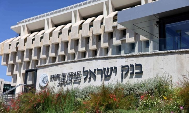 محافظ بنك إسرائيل واقتصاديون: الميزانية الجديدة قنبلة موقوتة.. نطلق النار على أنفسنا