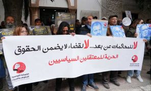النهضة التونسية تدعو لإطلاق “سجناء سياسيين” مضربين عن الطعام