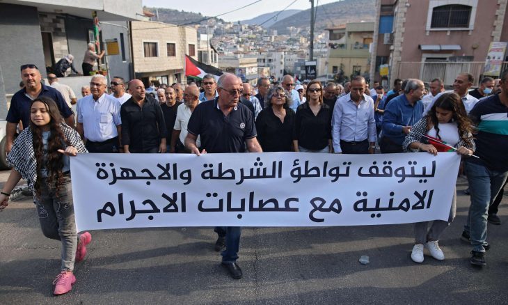 مقتل شخصين في أراضي الـ48 في تجدد أعمال العنف في المجتمع العربي