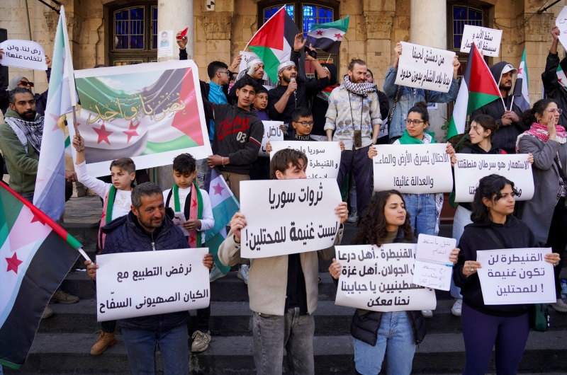 مظاهرة في دمشق رفضا لاعتداءات إسرائيل على سوريا ودعما لغزة