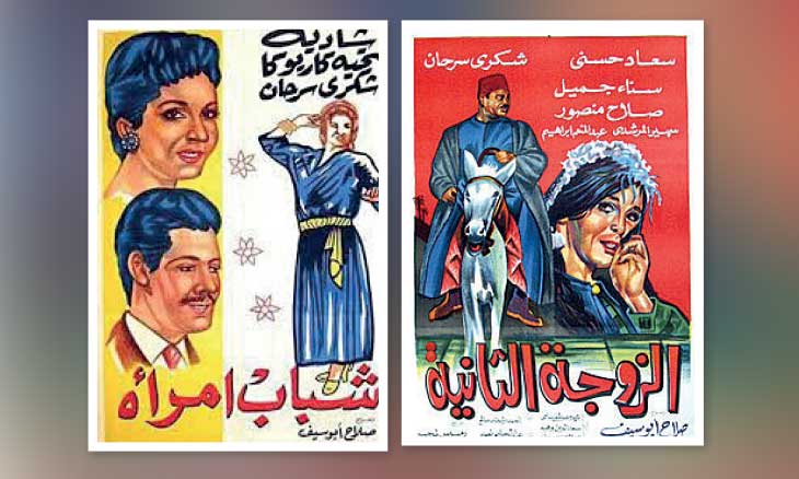 « شباب امرأة»… دراما سطحية أهدرت القيمة الأدبية للرواية