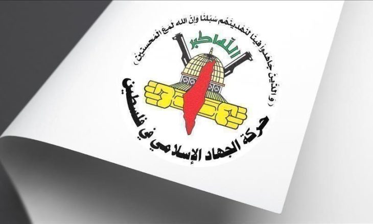مصادر: قادة فصائل فلسطينية غادروا دمشق بعد التضييق عليهم