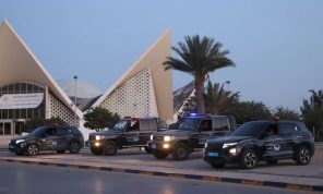 العثور على 58 جثة على الأقل في مستشفى ليبي