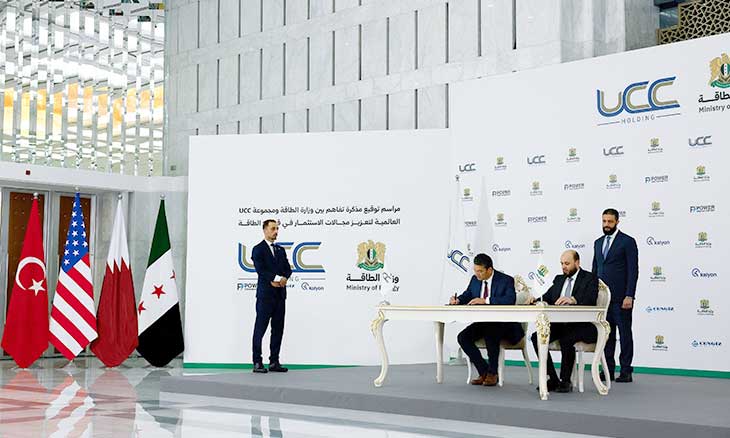 اتفاق بين الحكومة وتحالف شركات بقيادة قطرية لتطوير مشاريع الطاقة في سوريا