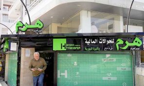 الليرة السورية تحقق مكاسب بنحو 25٪ مقابل الدولار بعد قرار رفع العقوبات