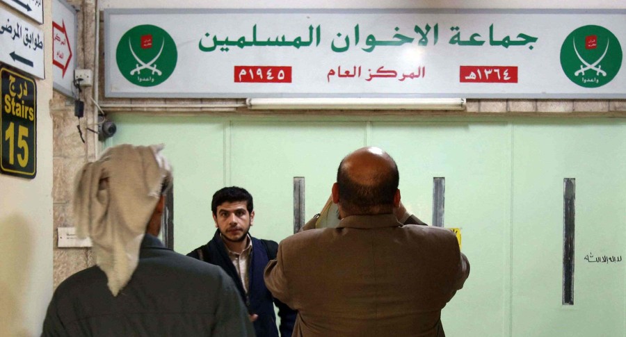 حكومة الأردن للمواطنين: “شهر لتسوية وتسليم أي أموال إخوانية”.. مفاجآت وتطورات دراماتيكية