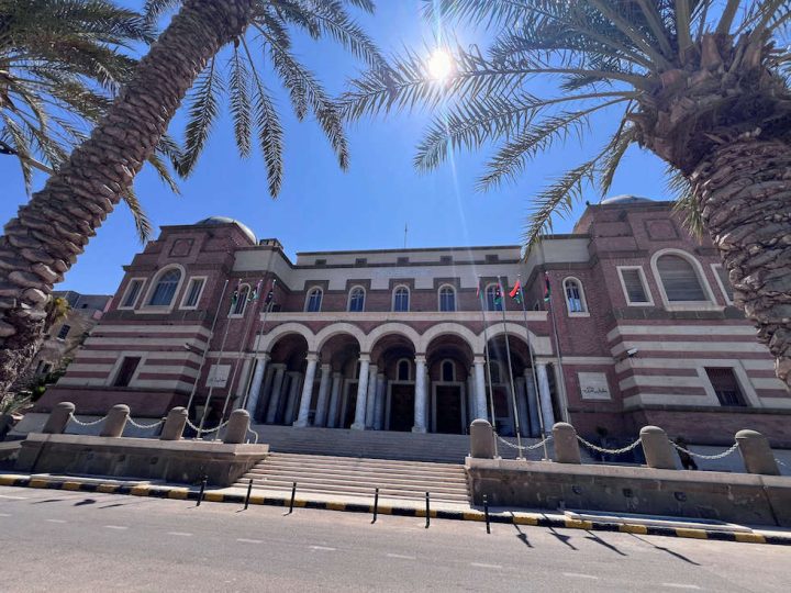 ليبيا المركزي: أكثر من 3.5 مليار دينار مزورة من فئة الخمسين دينار