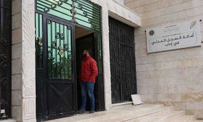 الأحوال المدنية متوقفة في سوريا منذ 7 أشهر… ونصف مليون ولادة غير مسجّلة