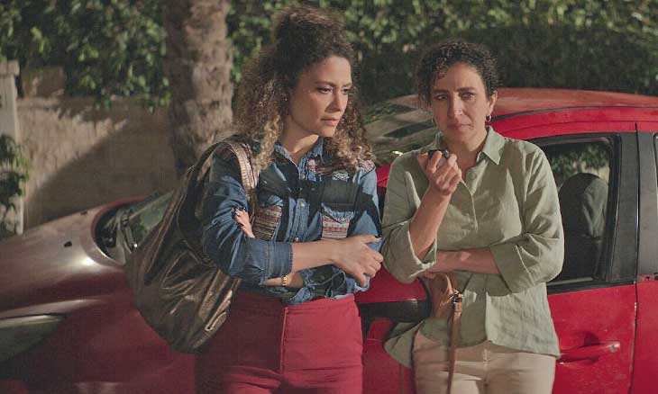 فيلم «شكراً لأنك تحلم معنا»… اكتفاء باللطف والخفة