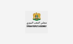 لجنة انتخابات مجلس الشعب السوري: نريد برلماناً يحدث ثورة تشريعية ويسائل الحكومة