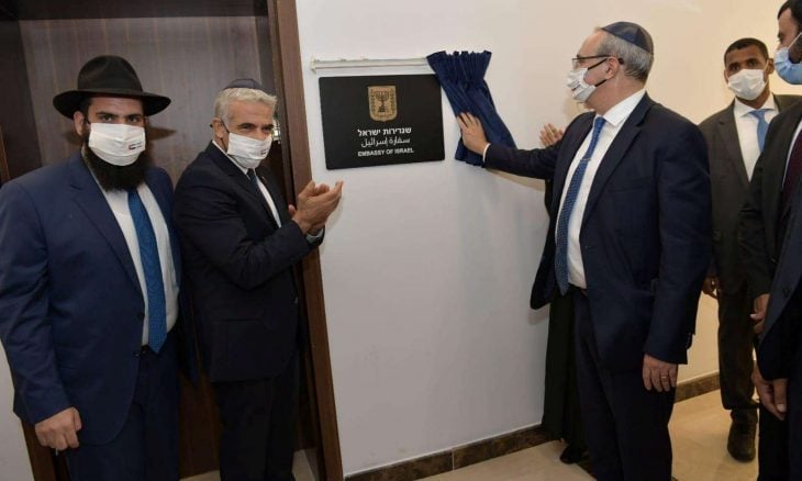 إعلام عبري: الإمارات تبعث برسائل غير مباشرة لإنهاء مهام سفير إسرائيل لديها