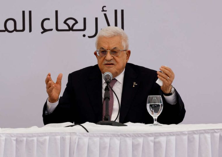 عباس يرحب بنداء وإعلان نيويورك عقب “مؤتمر حل الدولتين” 