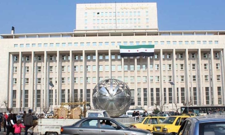 “المركزي السوري” يحذر من مخاطر التعامل بالعملات الرقمية