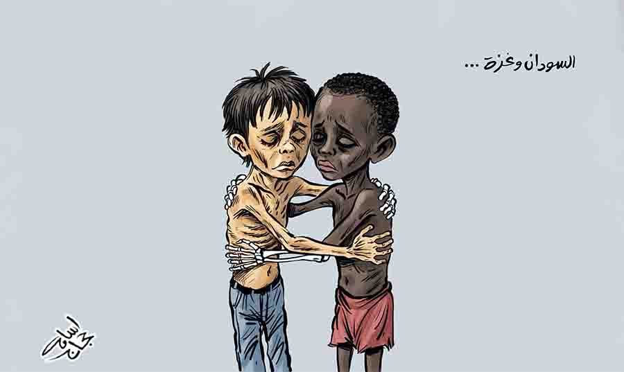 السودان وغزة