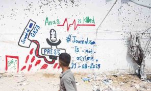 عن استهداف الصحافيين الفلسطينيين وتشويه صورتهم وأوهام نتنياهو لتحقيق حلمه القيامي بإسرائيل الكبرى