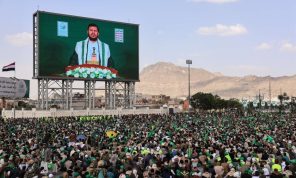 وزير الدفاع الإسرائيلي يتوعد باغتيال زعيم الحوثيين ورفع العلم “الأزرق والأبيض” في العاصمة اليمنية