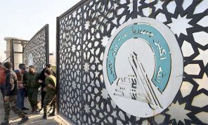 هل بدأ تفكيك الميليشيات في العراق؟
