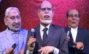 السخرية من السياسيين