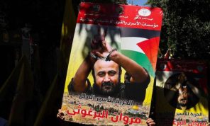 إصابة القيادي مروان البرغوثي بكسور في أضلاعه إثر ضربه بسجون الاحتلال الإسرائيلي