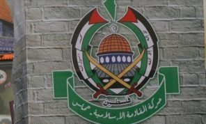 حماس: نرد قريبا على خطة ترامب والوقت ليس سيفا على رقابنا