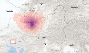 زلزال في أفغانستان