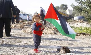 مستقبل القضية الفلسطينية في ضوء التطورات الراهنة