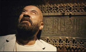 فيلم «الدشاش»: صراع القيم بين التلوث المديني والنقاء القروي