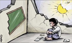 2025… الشهود والصامتون