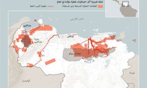 الموارد النفطية في فنزويلا